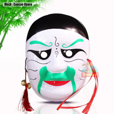 Mask : Caocao Opera